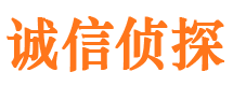 铜陵市婚姻出轨调查